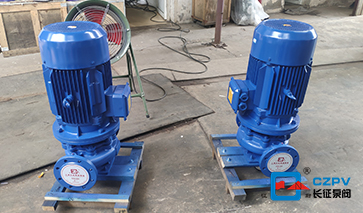 循環(huán)泵 循環(huán)泵