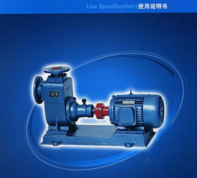 自吸離心泵使用說(shuō)明書圖片