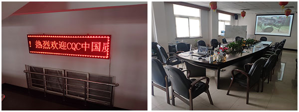 中國產品質量監(jiān)督抽檢合格圖 中國產品質量監(jiān)督抽檢合格圖